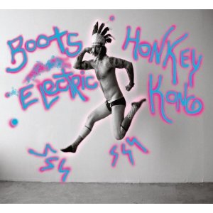 Lazy Sunday: Boots Electric – “Boots Electric Music Theme” Lazy Sunday: Boots Electric – “Boots Electric Music Theme”